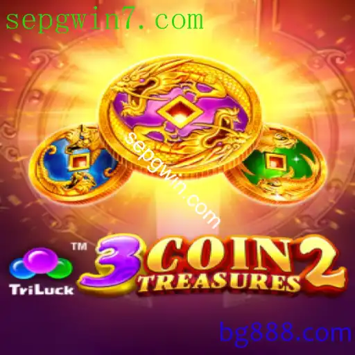 3CoinTreasures2
